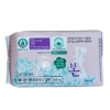 Ossibon Panty Liner - Small